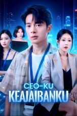 CEO-ku Keajaibanku