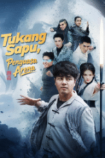 Tukang Sapu, Penguasa Arena
